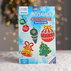 Мозаика стикерная форменная Ёлочные игрушки No Brand