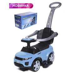 Каталка Babycare Sport car 614W с родительской ручкой, лазурный