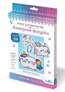 Набор для творчества Оригами Алмазные фигурки 3в1 Котики на облачке арт. 750890 Origami