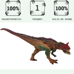 Фигурка Masai Mara динозавр серии Мир динозавров Карнотавр MM216-038
