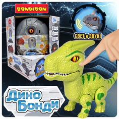 Сборный динозавр Дино Бонди Bondibon Паразауролоф свет звук 13x13x17,6 см