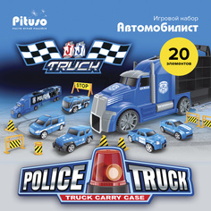 PITUSO Игровой набор Автомобилист (20 эл.) No Brand