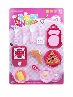 Игровой набор Наша Игрушка Посуда, 14 шт. арт. 652525