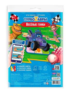 Настольная игра Турбозавры Ходилка с карточками