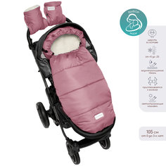 Конверт детский Amarobaby AMARO-6101 цв. розовый р.