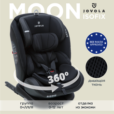 Автокресло детское JOVOLA Moon ISOFIX растущее поворотное 0-36 кг, черный