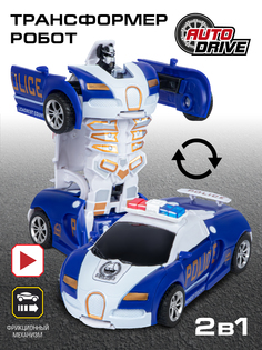 Машинка фрикционная трансформер 2в1 ТМ AUTODRIVE, машинка-робот, JB0404444