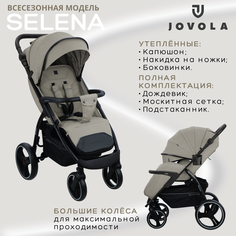 Прогулочная коляска Jovola Selena, бежевый