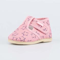 Сандалии детские Котофей 231252-11, розовый, 24
