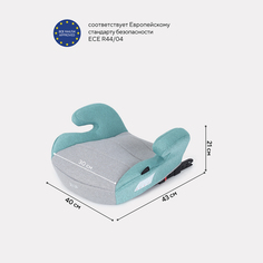 Автокресло детское RANT UB231F ZIP Isofix Grey/Mint группа 3 (22-36 кг) РАНТ