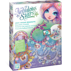 Игровой набор для создания украшений для девочек Nebulous Stars 11117_NSDA