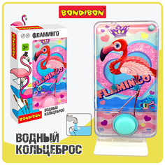 Водный кольцеброс "Фламинго" Bondibon