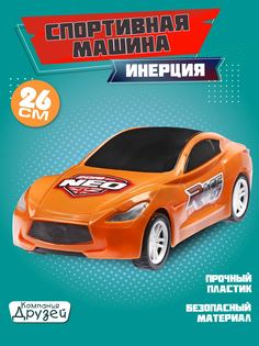 Машинка детская инерционная Компания Друзей , оранжевый, JB5300493