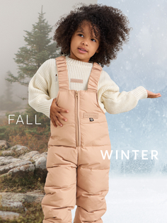 Полукомбинезон детский Happy Baby 89079, beige, 104