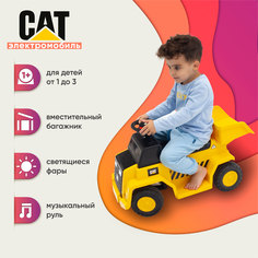 Каталка аккумуляторная Sweet Baby CAT Dump Truck H4