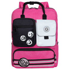 Рюкзак для девочки GRIZZLY RD-343-1/5, розовый