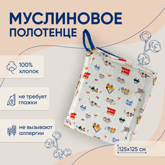 Полотенце Sweet Baby с уголком с кантом 125x125 белый-синий