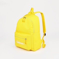 Рюкзак 30*16*39 см, 1 отд на молнии, 3 н/кармана, лимон, желтый No Brand