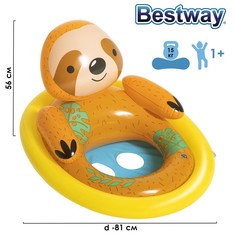 Bestway Круг для плавания «Животные», с сиденьем, 81 х 56 см, от 1-3 лет, цвета МИКС, 3405