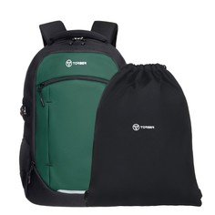Рюкзак молодежный 46 х 32 х 18 см, эргономичная спинка, + мешок, TORBER CLASS X, чёрный/зе No Brand
