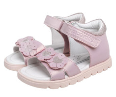 Сандалии Indigo kids 20-618_29, розовый, 29