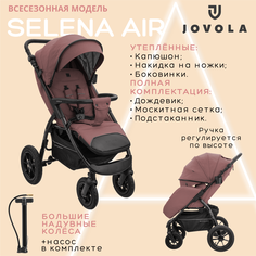 Прогулочная коляска Jovola Selena Air, розовый