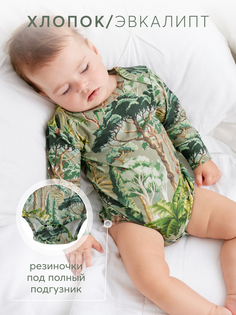 Боди детское Happy Baby 88544, green, 80