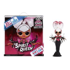 Кукла L.O.L. Surprise! OMG Movie Doll Spirit queen 577928EUC