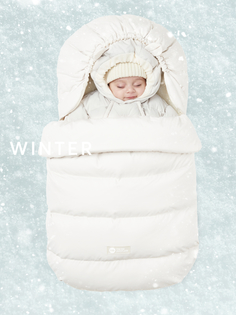 Конверт детский Happy Baby 89029, creamy, 50-86