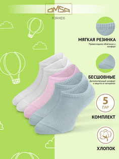 Носки детские Omsa Calzino 21C01, 2Bianco/2Blu Сhiaro/Lilla, 28-30