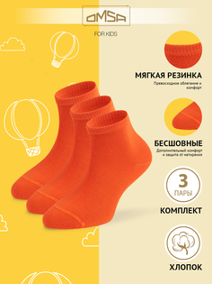 Носки детские Omsa Calzino 21С02, Orange, 24-26