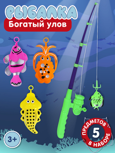 Игровой набор Рыбалка Smart Baby, магнитная удочка рыбки, на блистере, JB0211429