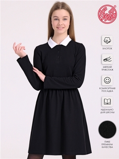 Платье детское Апрель 1ДПД4307090, черный+белый, 164