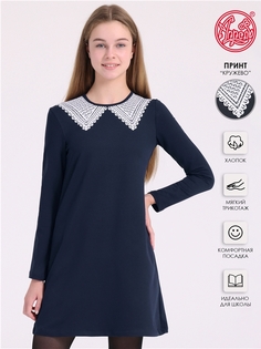 Платье детское Апрель 1ДПД3556258, темно-синий77 Треугольный воротник на темном, 164