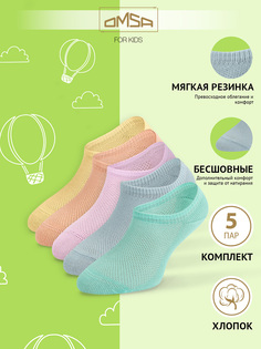 Носки детские Omsa Calzino 21C01, Lemon/Peach/Lilla/Blu Сhiaro/Menta, 24-26