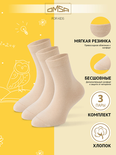Носки детские Omsa Calzino 21С03 SNL-569783, Beige, 38
