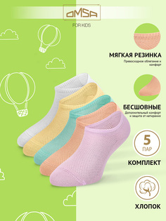 Носки детские Omsa Calzino 21C01, Bianco/Lemon/Menta/Peach/Lilla, 28-30