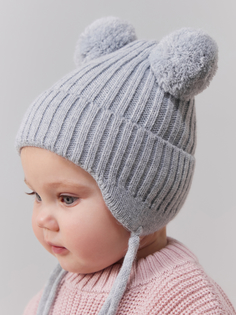 Шапка детская Happy Baby 89076, grey, 36