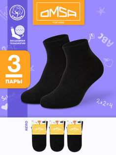 Носки детские Omsa Calzino 21С02, Nero, 24-26 SNL-569868