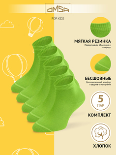 Носки детские Omsa Calzino 21С02, Erba, 38