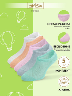 Носки детские Omsa Calzino 21C01, Bianco/Peach/Lilla/Blu Chiaro/Menta, 20-22