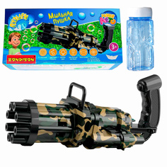 Пистолет-пушка Вondibon Наше Лето на батар. с мыльными пузырями 50мл, ВВ5430 Bondibon