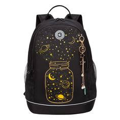 Рюкзак школьный GRIZZLY с карманом для ноутбука 13, 2 отделения, для девочки, RG-463-3 2