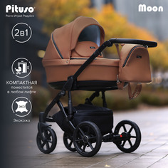 Коляска детская 2 в 1 Pituso Moon Кожа Camel