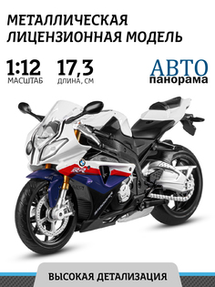Мотоцикл металлический ТМ Автопанорама, свободный ход колес, М1:12, JB1251607