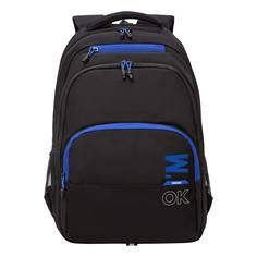 Рюкзак для мальчиков Grizzly RU-430-7 черный, синий