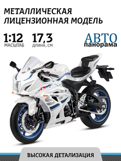 Мотоцикл металлический ТМ Автопанорама, свободный ход колес, М1:12, JB1251605