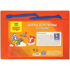 Доска для лепки А4 Мульти-Пульти оранжевая 2 стека 20шт