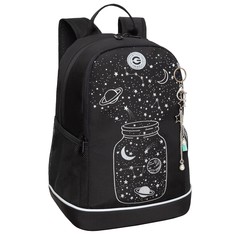 Школьный рюкзак GRIZZLY RG-463-3 черный-серебро, 28х38х18