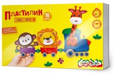 Пластилин Каляка-Маляка 18цв. У223963